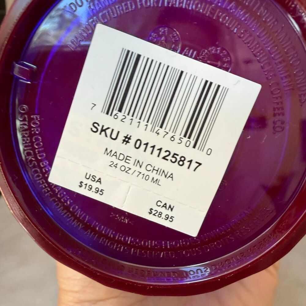 Starbucks 2021 Fall Purple Kaleidoscope Dome Tumbler Cold Cup Venti 24oz - Picture 3 of 4